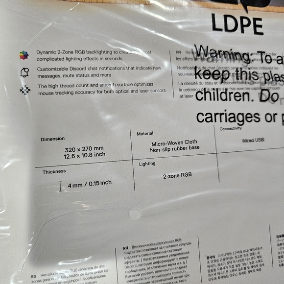 QCK PRISM Steelseries Medium Gaming mousepad - Picture 5 of 14